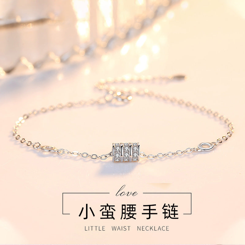 Silver Bracelet