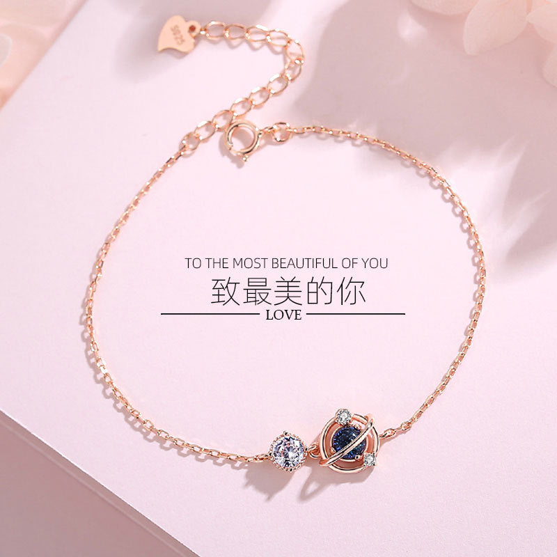 Universe Bracelet