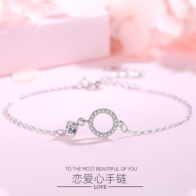Circle Bracelet