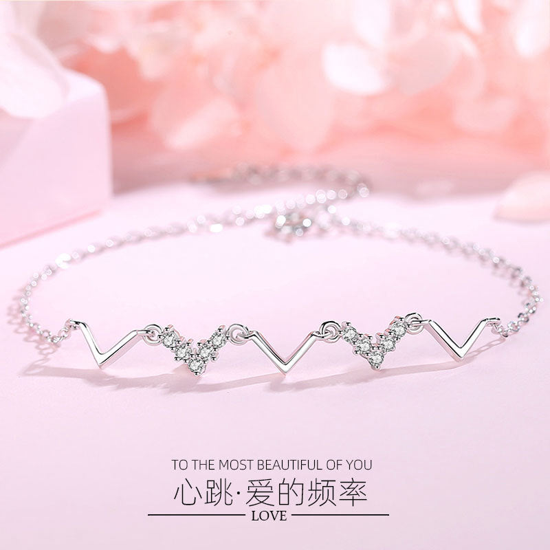 Wave Bracelet