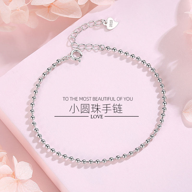Ball Bracelet