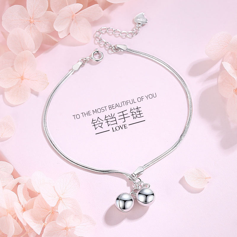 Ball Bracelet