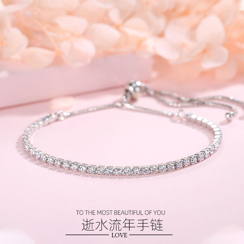 Tennis Bracelet
