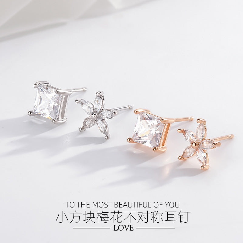 Simple Stud Earrings