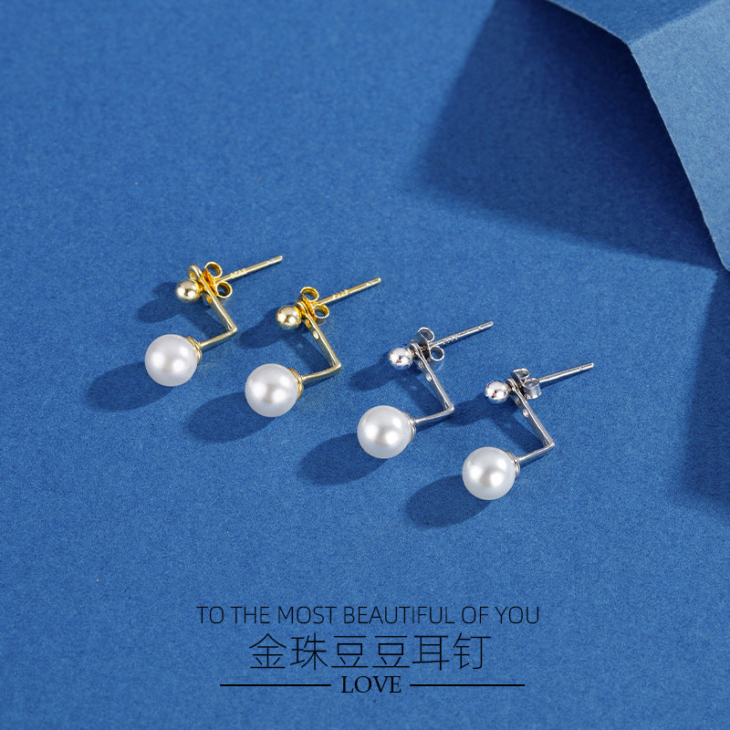 Pearl Stud Earrings