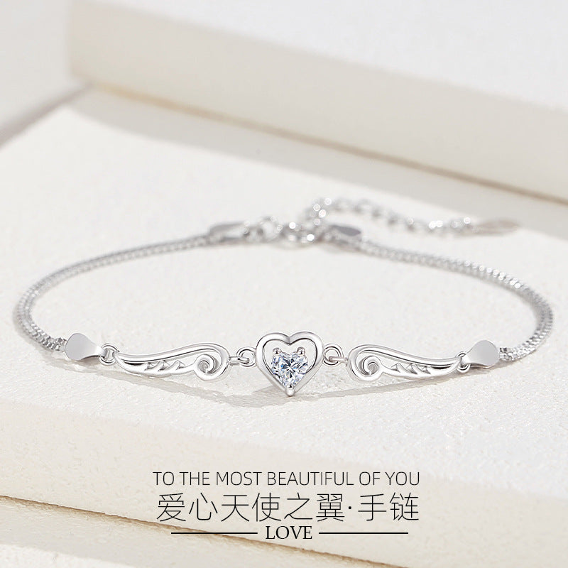 Heart Bracelet