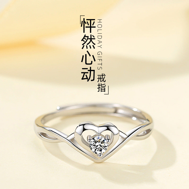 Heart Promise Ring