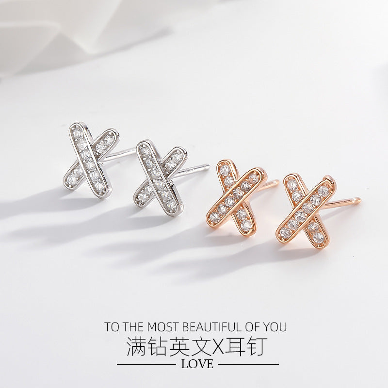 X Stud Earrings