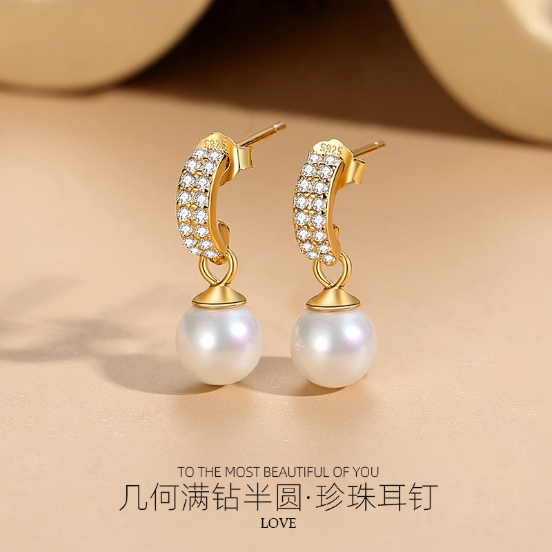 Pearl Stud Earrings