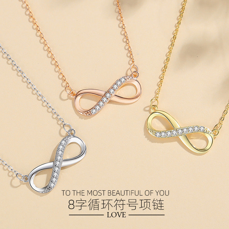 Infinity Necklace