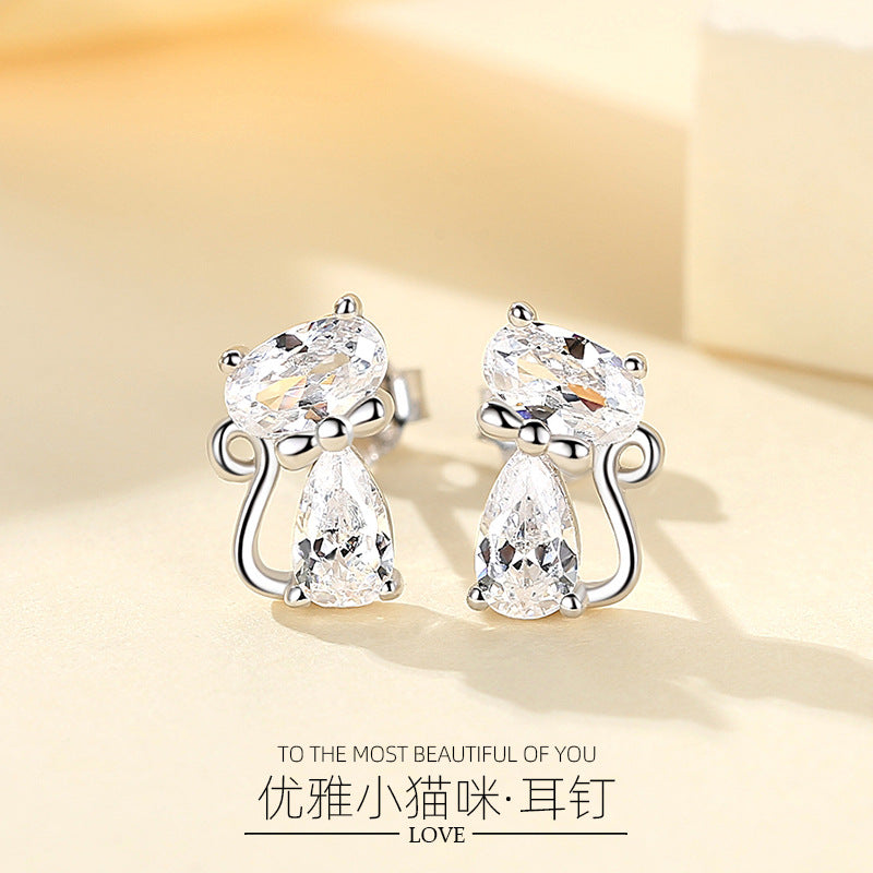 Cat Crystal Stud Earrings