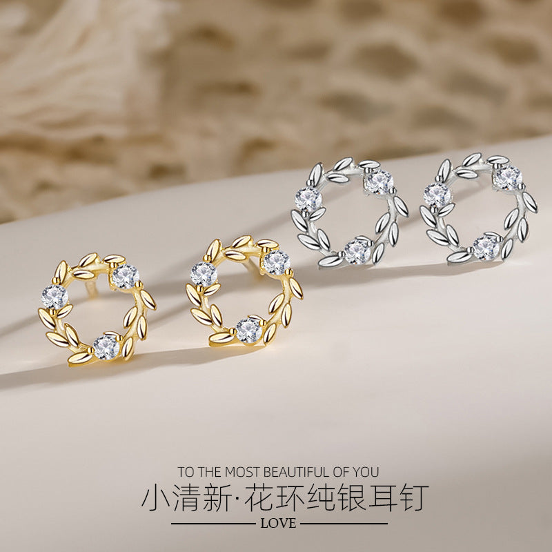 Leaf Circle Stud Earrings