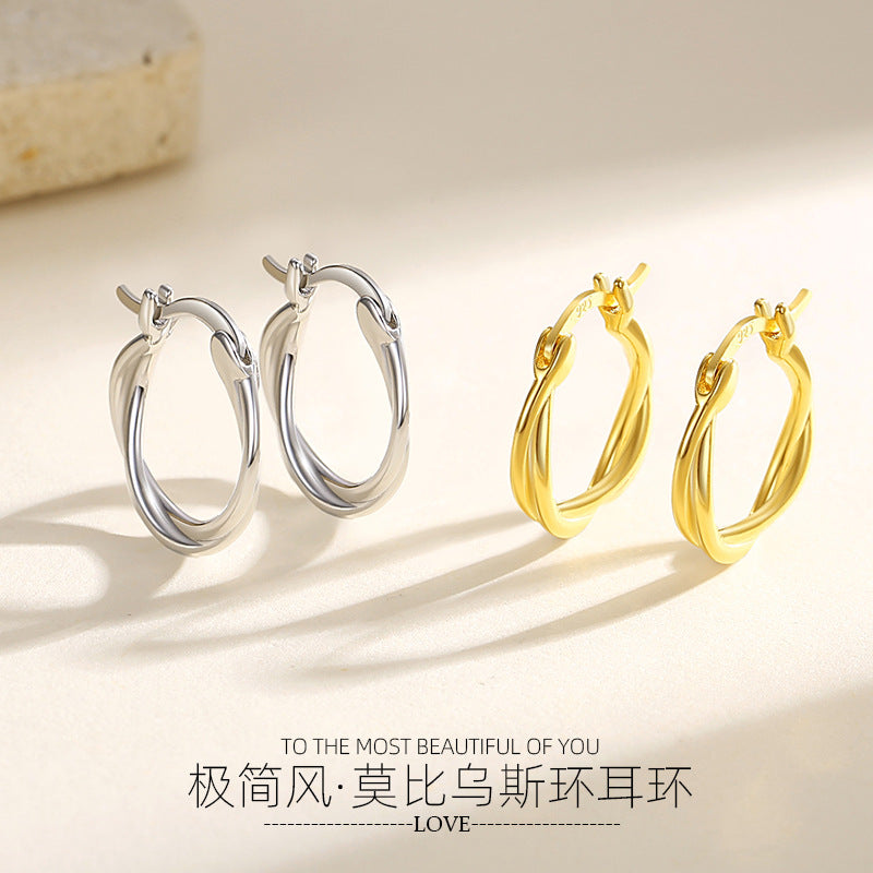Hoop Earrings