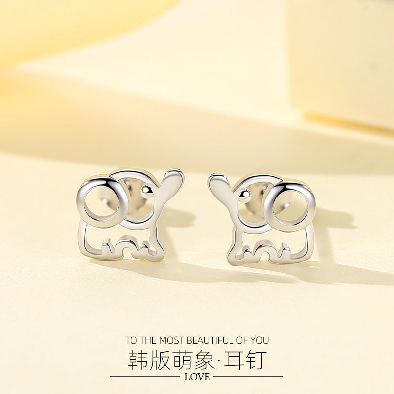 Elephant Stud Earrings