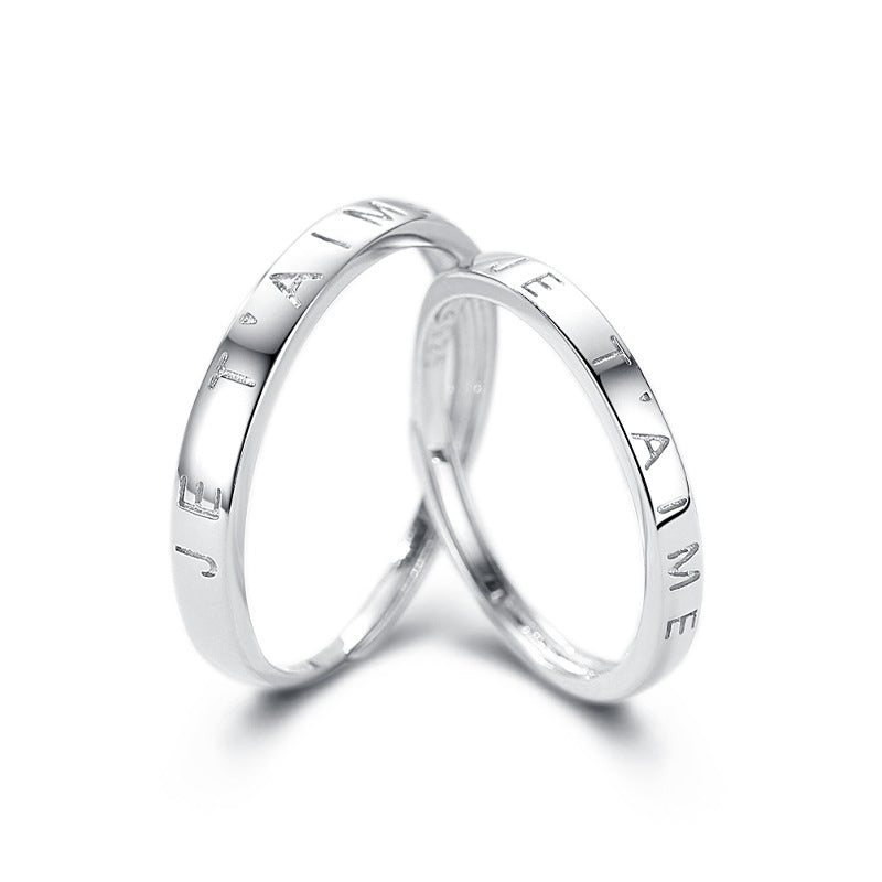 Couple Rings
