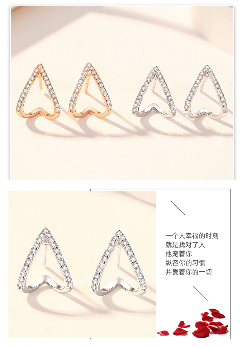 Stud Earrings