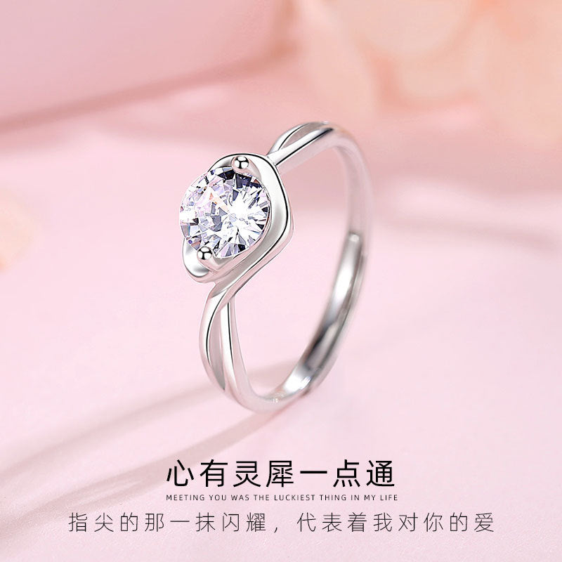 Wedding Ring