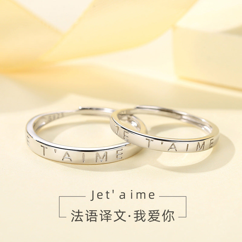 Couple Rings