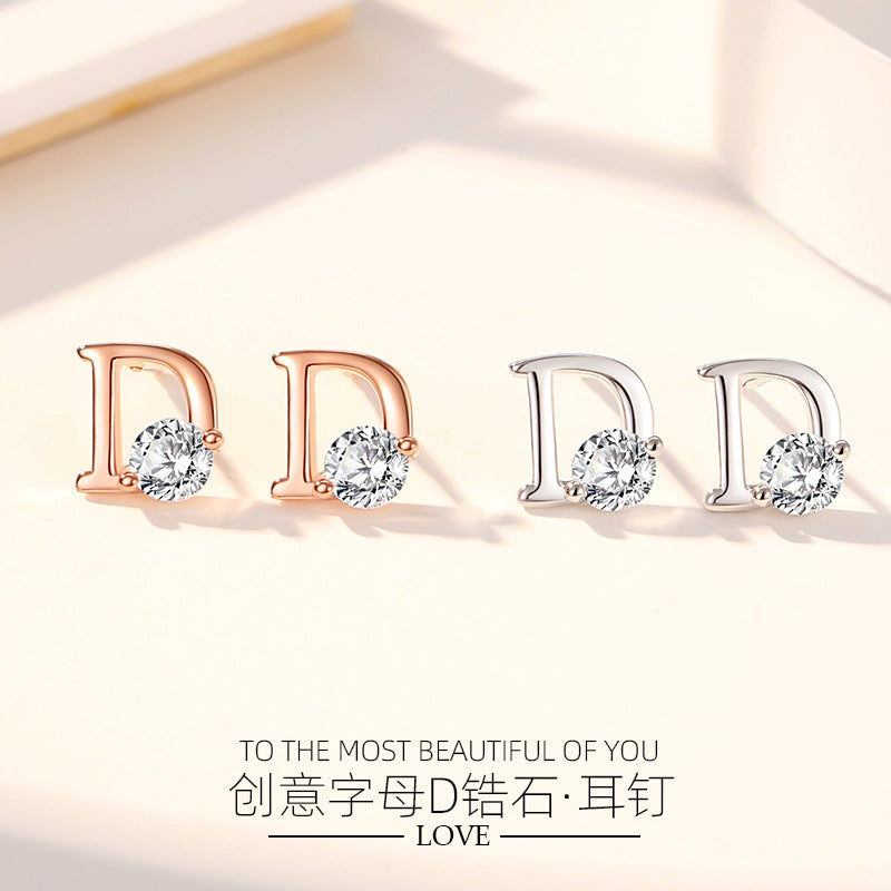 D Letter Stud Earrings